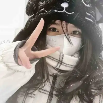 公奥婷